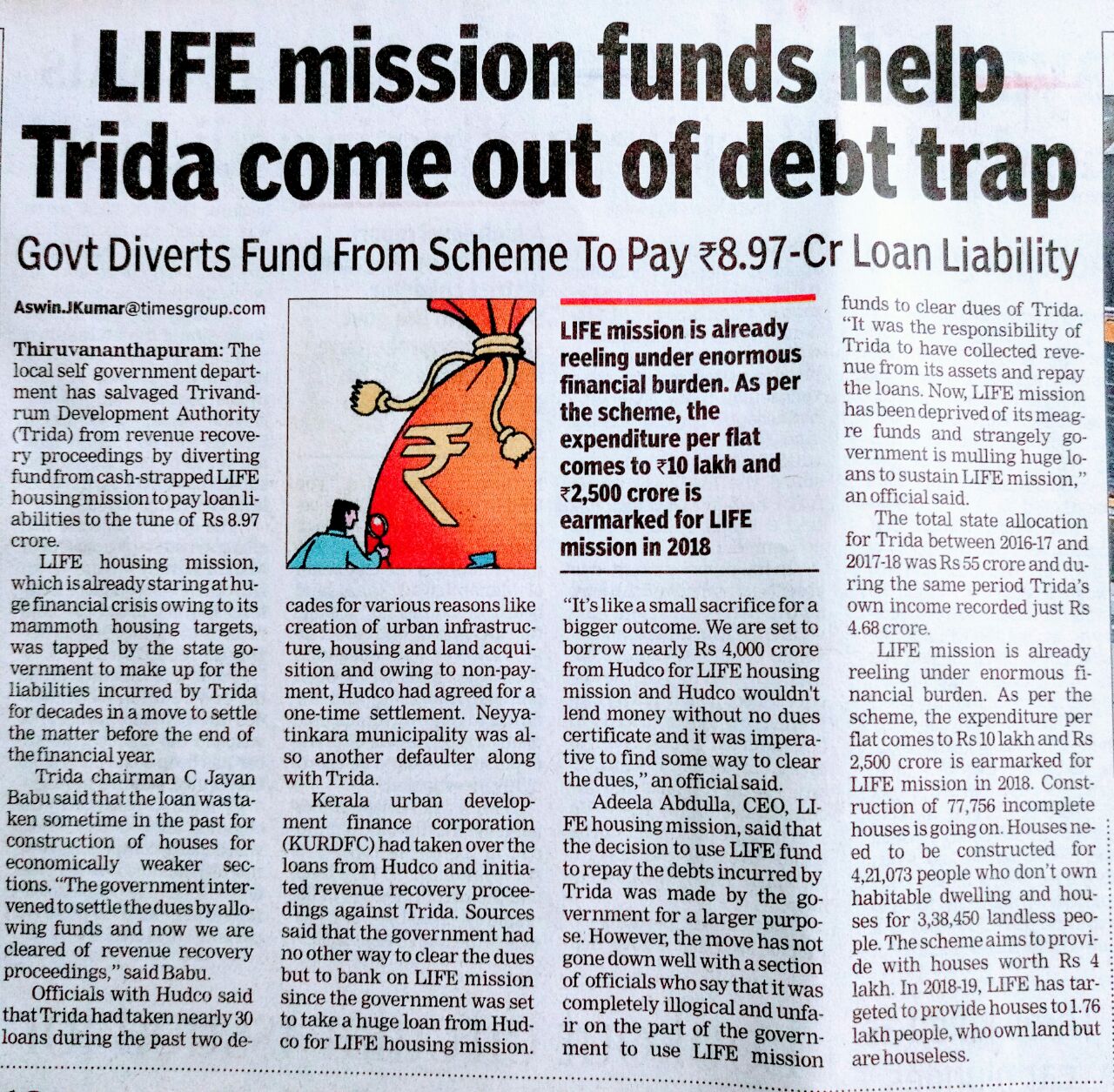 News on Life Mission in today's (3-4-2018) Times of India