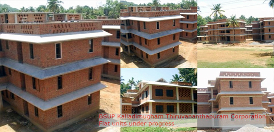 Kalladimugham Flat Unit Thiruvananthapuram